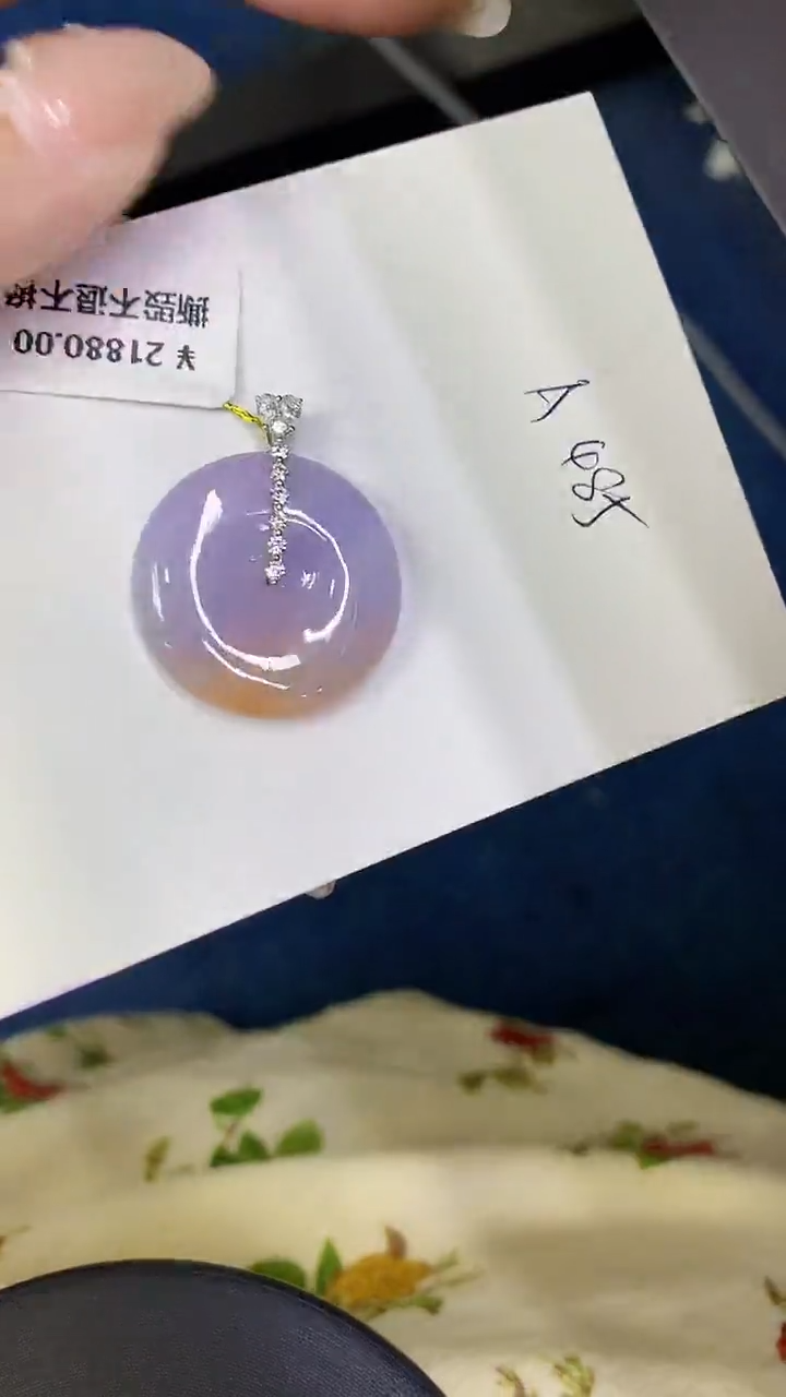 颈饰18K金镶嵌翡翠缅甸天然翡翠A货