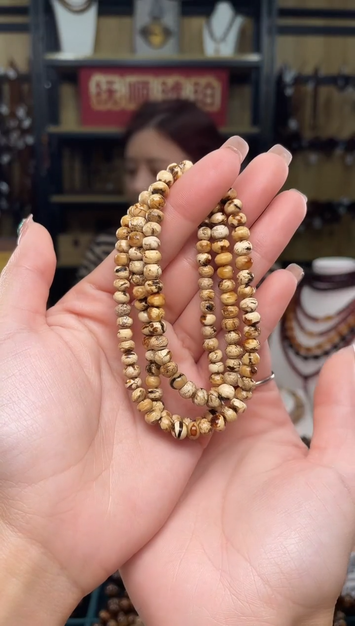 【闪购商品】琥珀裸石未镶嵌5+干白108