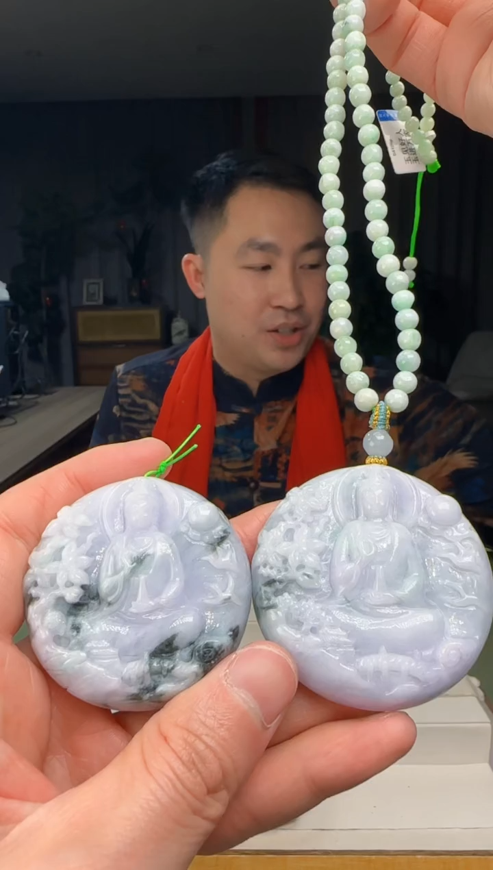 【闪购商品】翡翠吊坠(赠链)未镶嵌多样性发一DY@@60B7J12932A