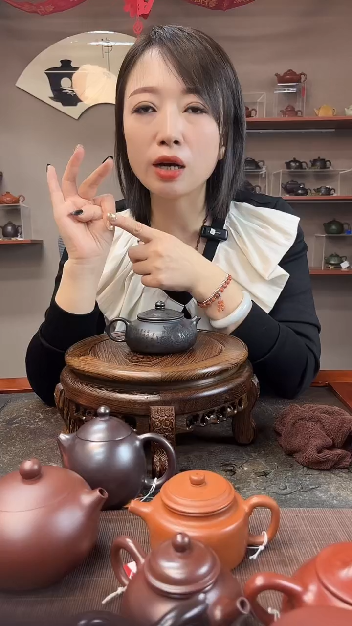 【闪购商品】紫砂茶壶石黄刻字牡丹寒江