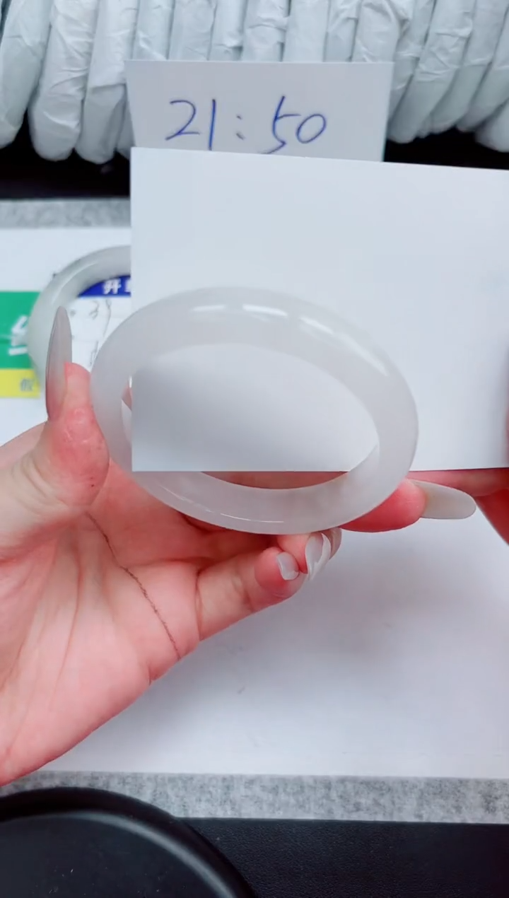 石英质玉手镯未镶嵌40-56.2