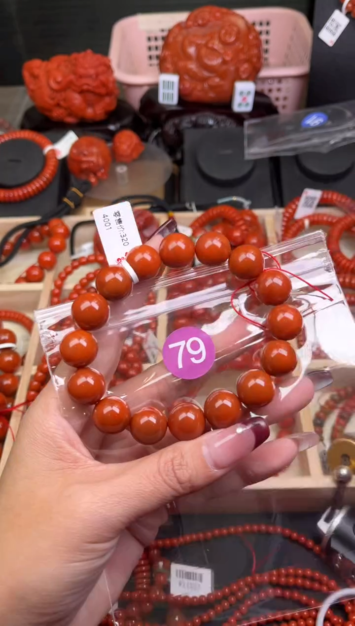 【闪购商品】南红玛瑙珠宝奇石未镶嵌79-14+