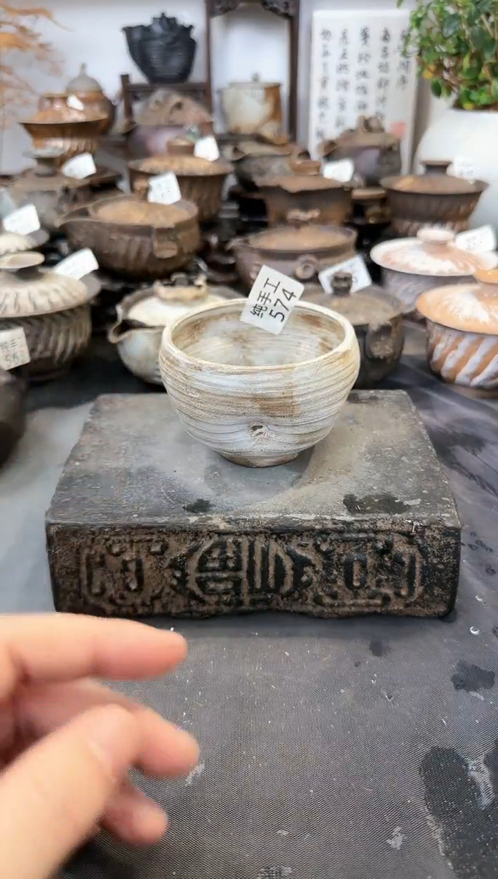 【闪购商品】壶574墨山阁茶器纯手工制作