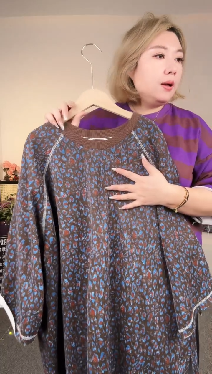 长款豹纹卫衣 穿200斤