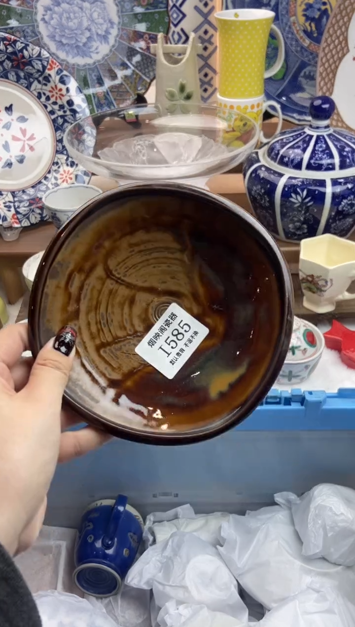 【闪购商品】瓷片585满25包邮，默认微瑕不退不换