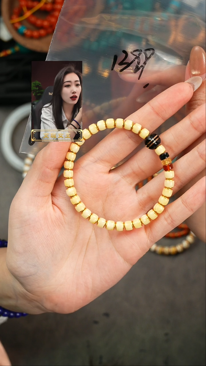 【闪购商品】蜜蜡手串未镶嵌遇见匠心品质回血