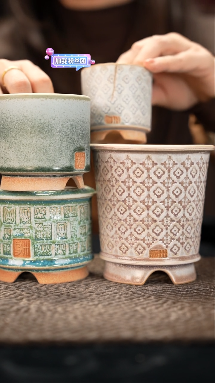 12-01-095花盆口径一组4个默认有瑕