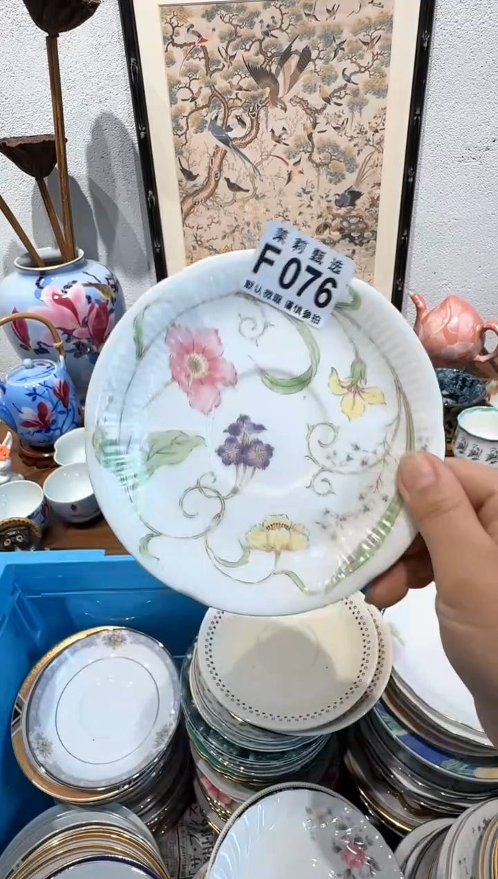 茉莉甄选壹号商品ZZZFFFF076