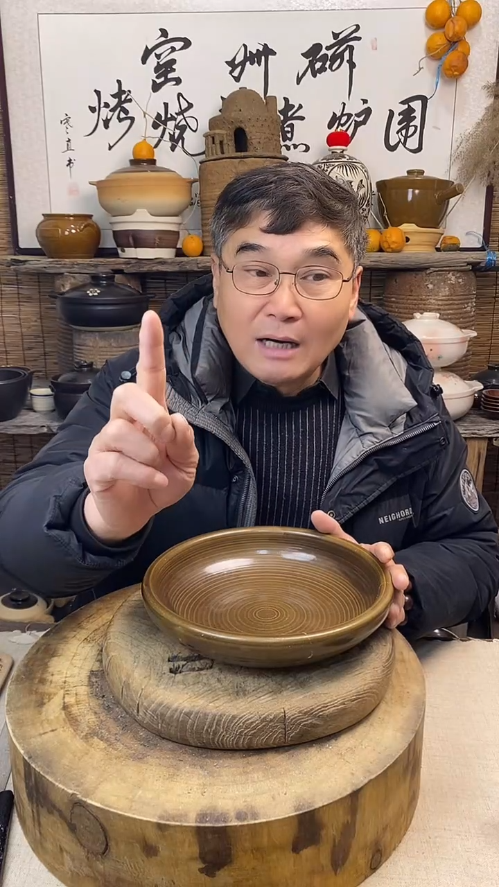 土陶唐青色口径26cm土菜钵（无盖）