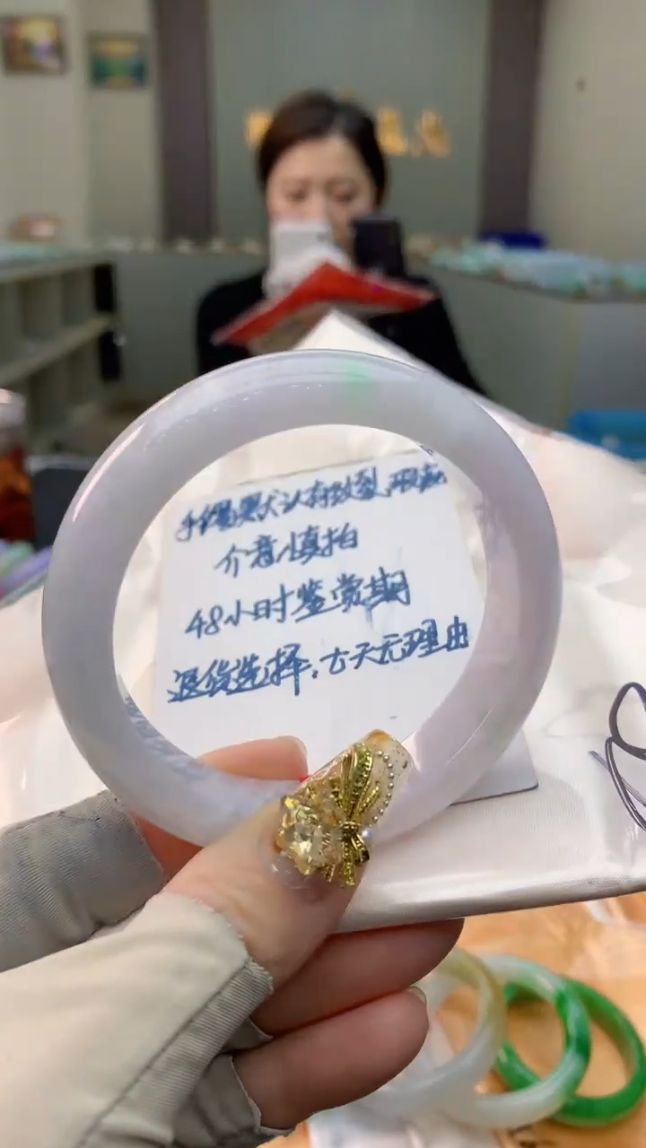 未镶嵌手镯翡翠0131623635