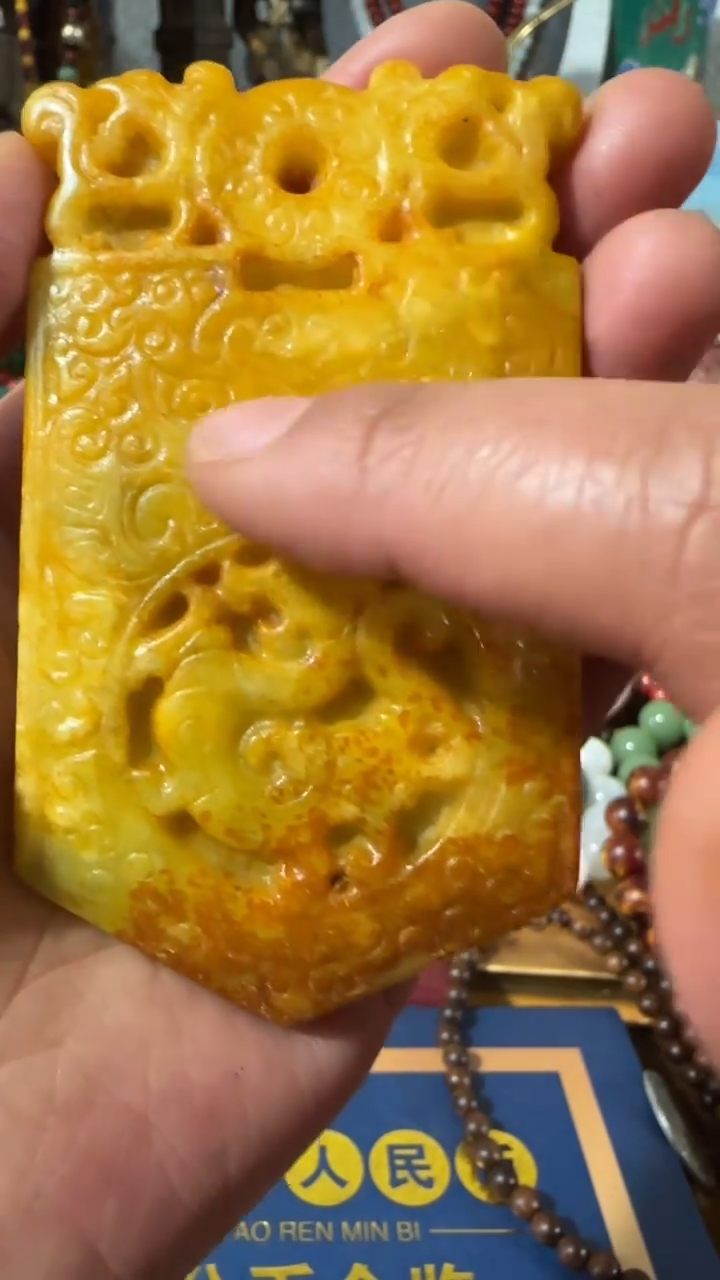 【闪购商品】和田玉挂件未镶嵌撤店清仓好物分享