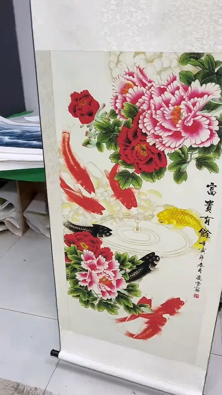 集系书画年画年画B12