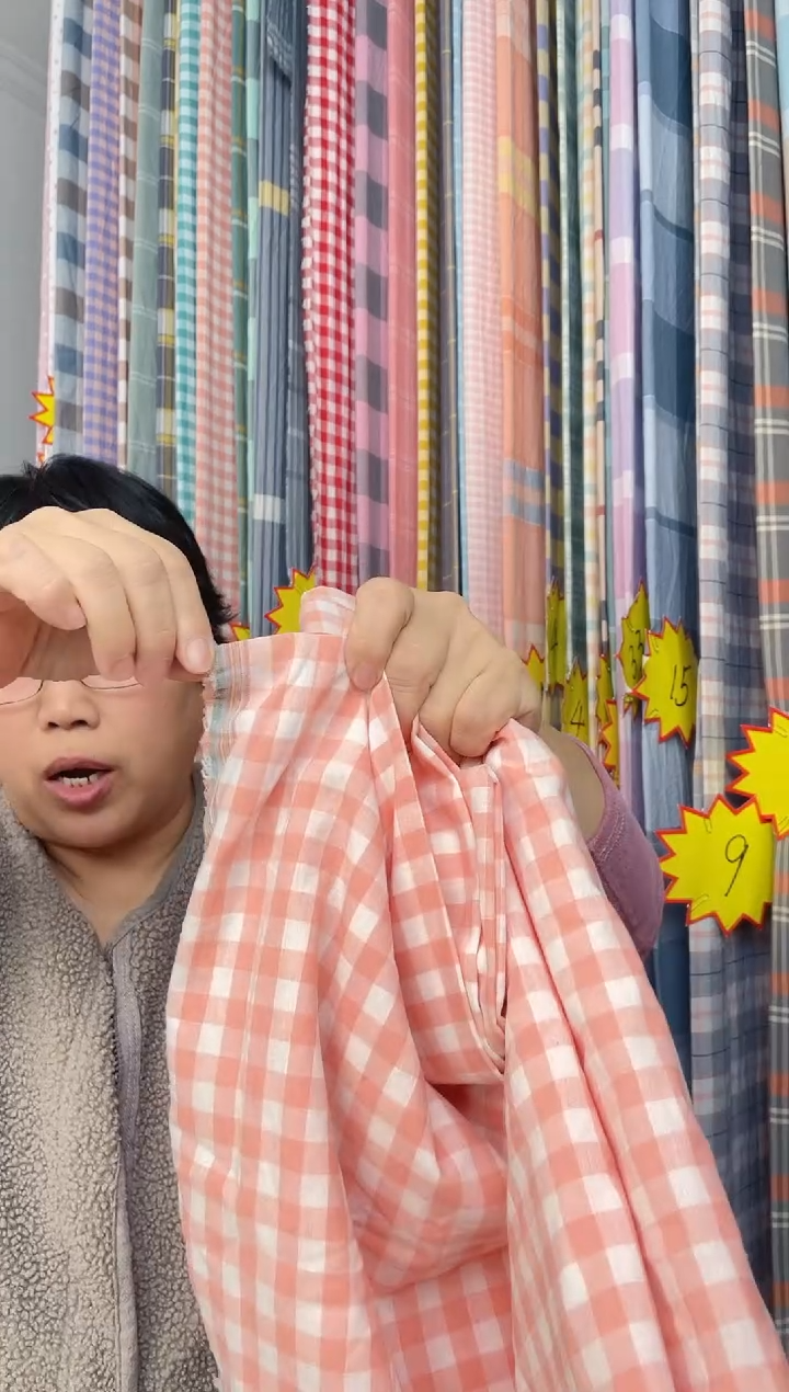 色织水洗棉小桔格3.15米