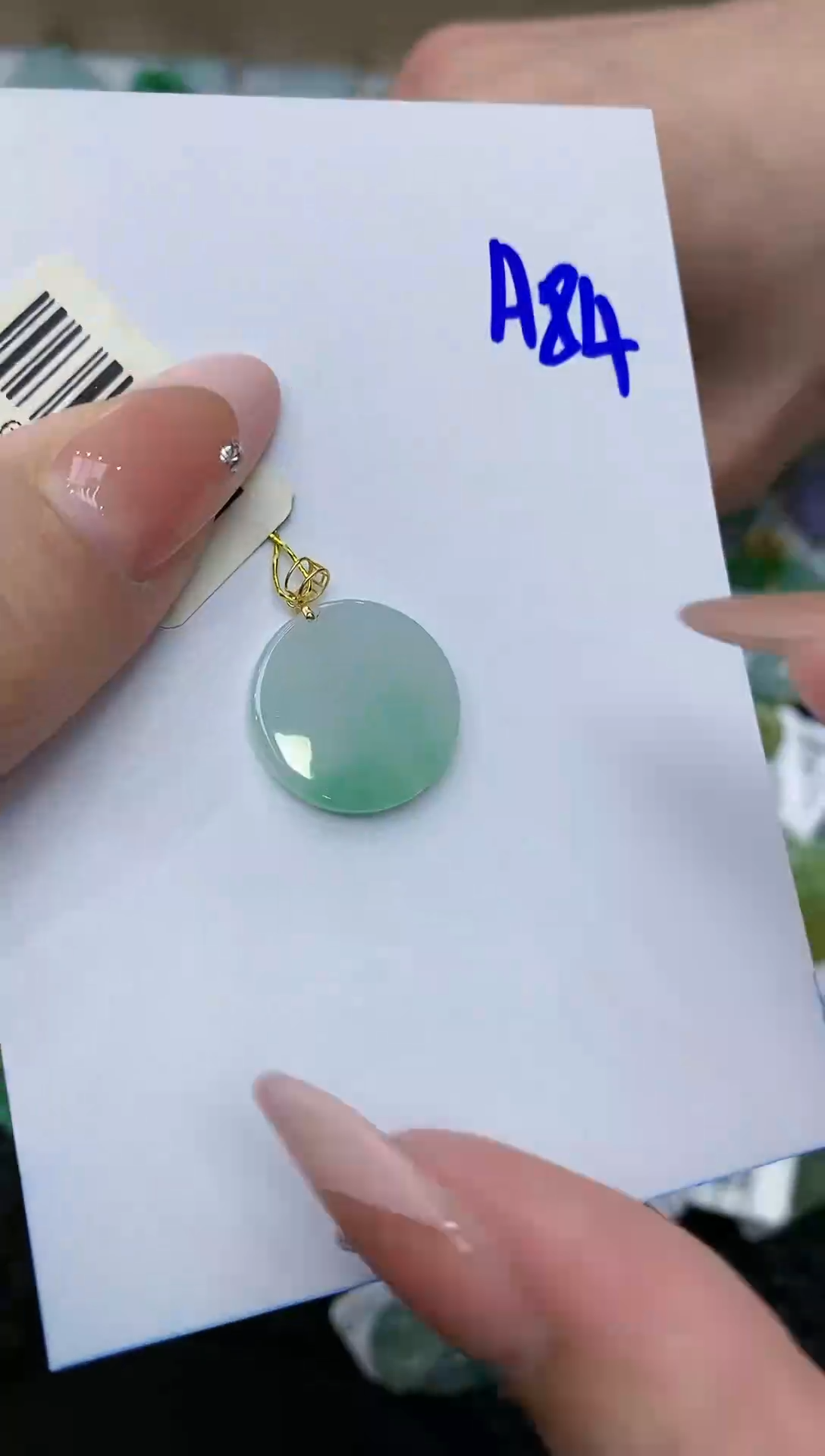 【闪购商品】翡翠颈饰18K金镶嵌111111111
