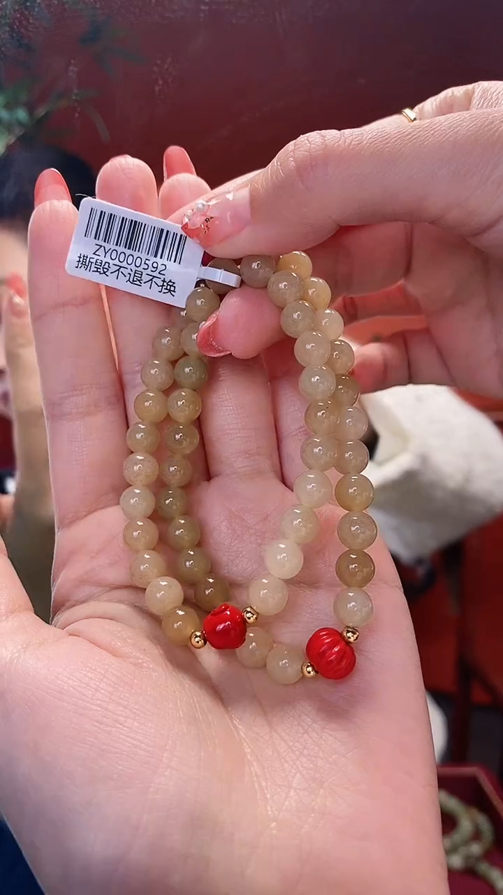 【闪购商品】和田玉手链未镶嵌手链尺寸约7mm