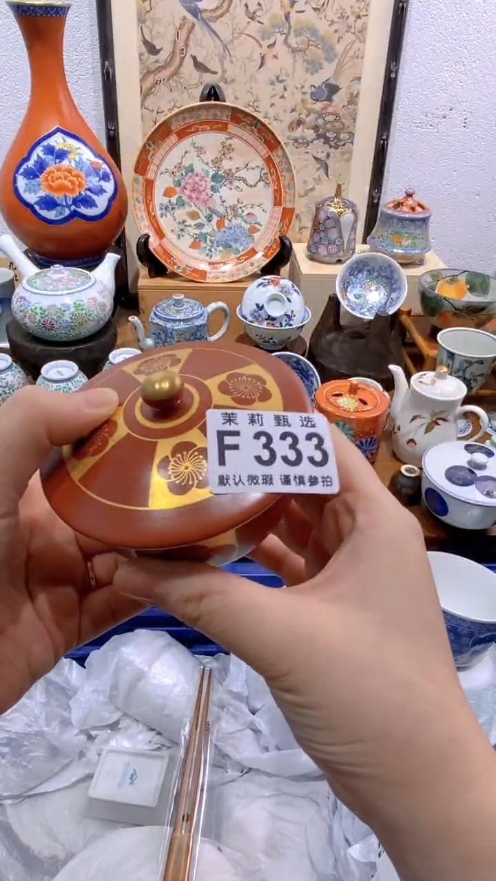 瓷片兔*茉莉商品一号333