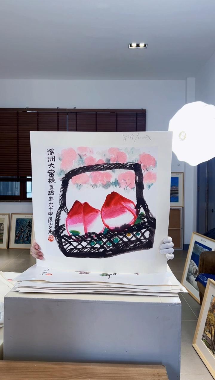 【闪购商品】版画耿玉琨限量作品亲签盖章版画S