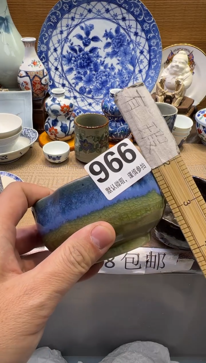 【闪购商品】瓷器瓷器瓷器瓷器瓷器瓷器