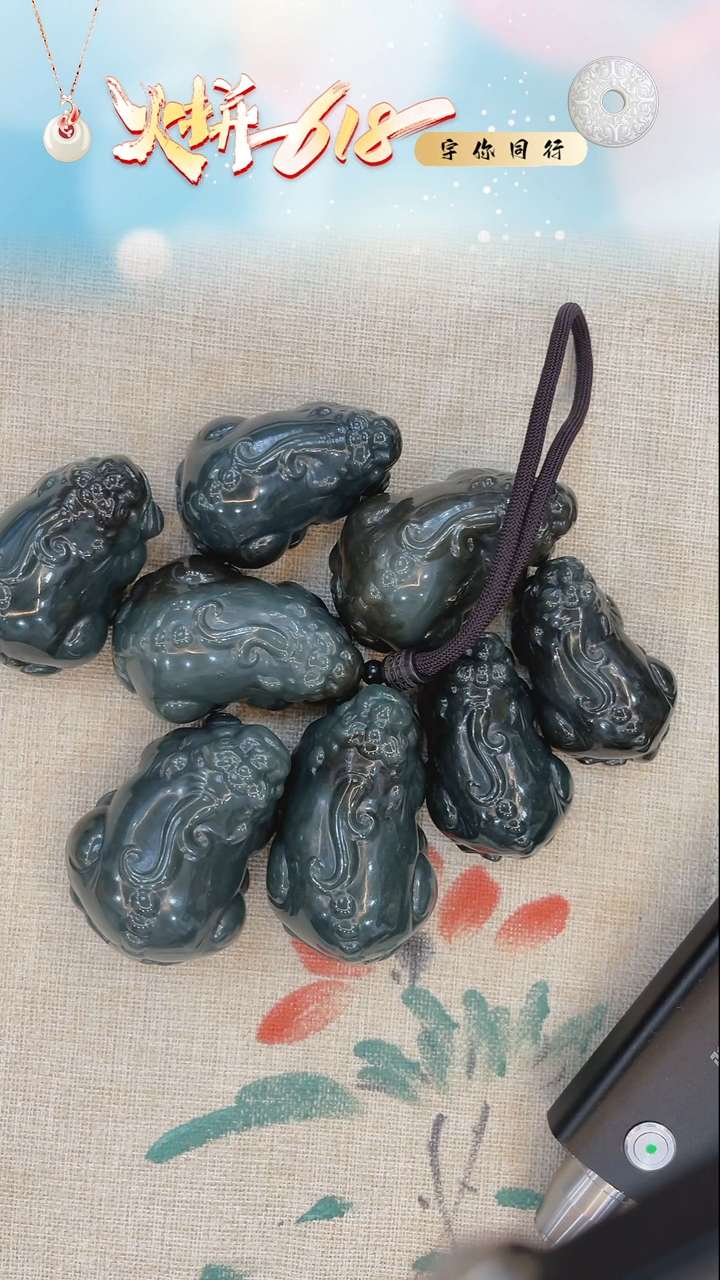 和田玉未镶嵌颈饰貔貅随机之一