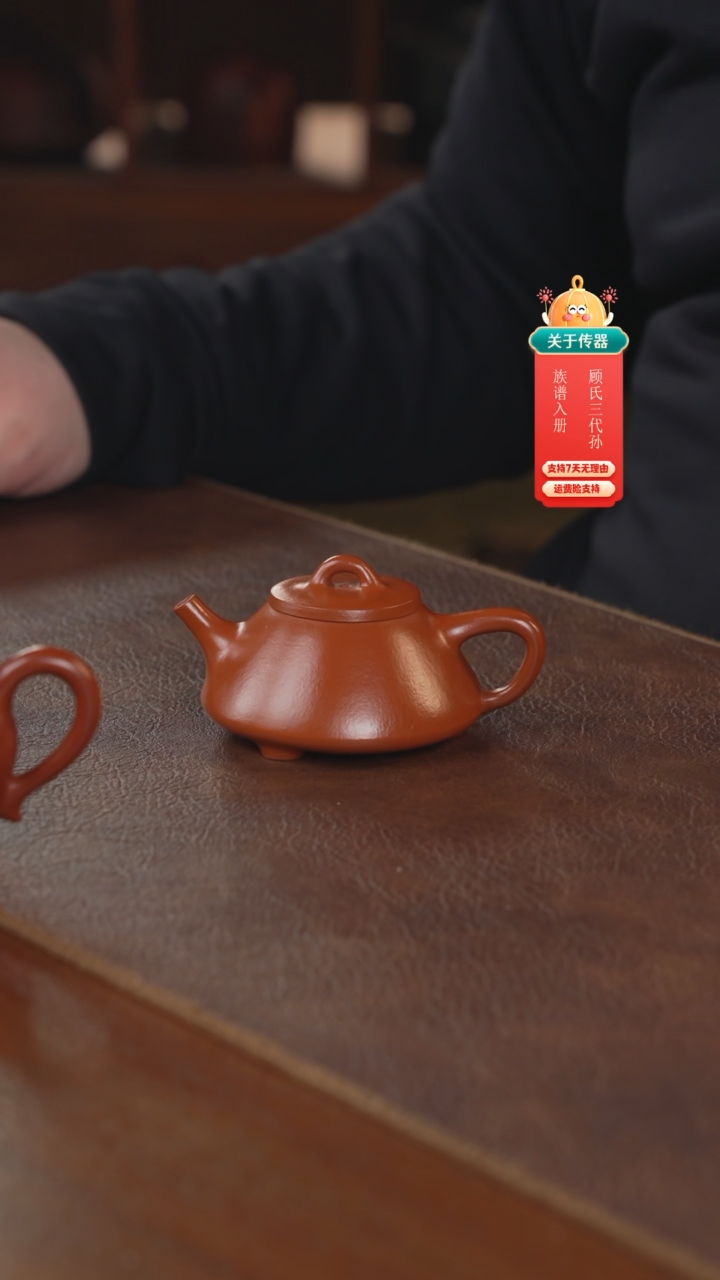 【闪购商品】紫砂茶壶紫砂壶紫砂壶