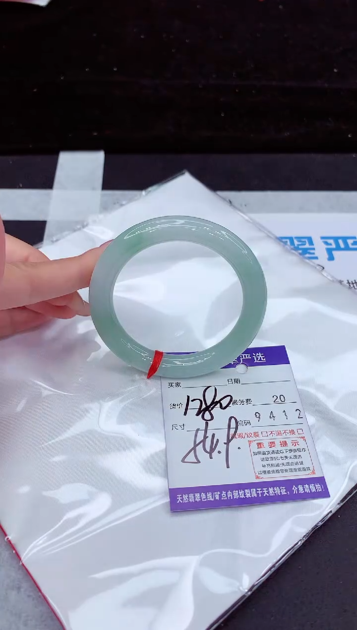 翡翠手镯未镶嵌11111111