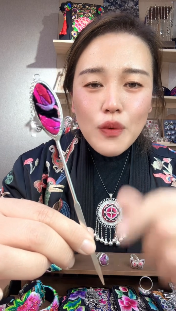 【闪购商品】刺绣纯手工苗绣非遗发簪