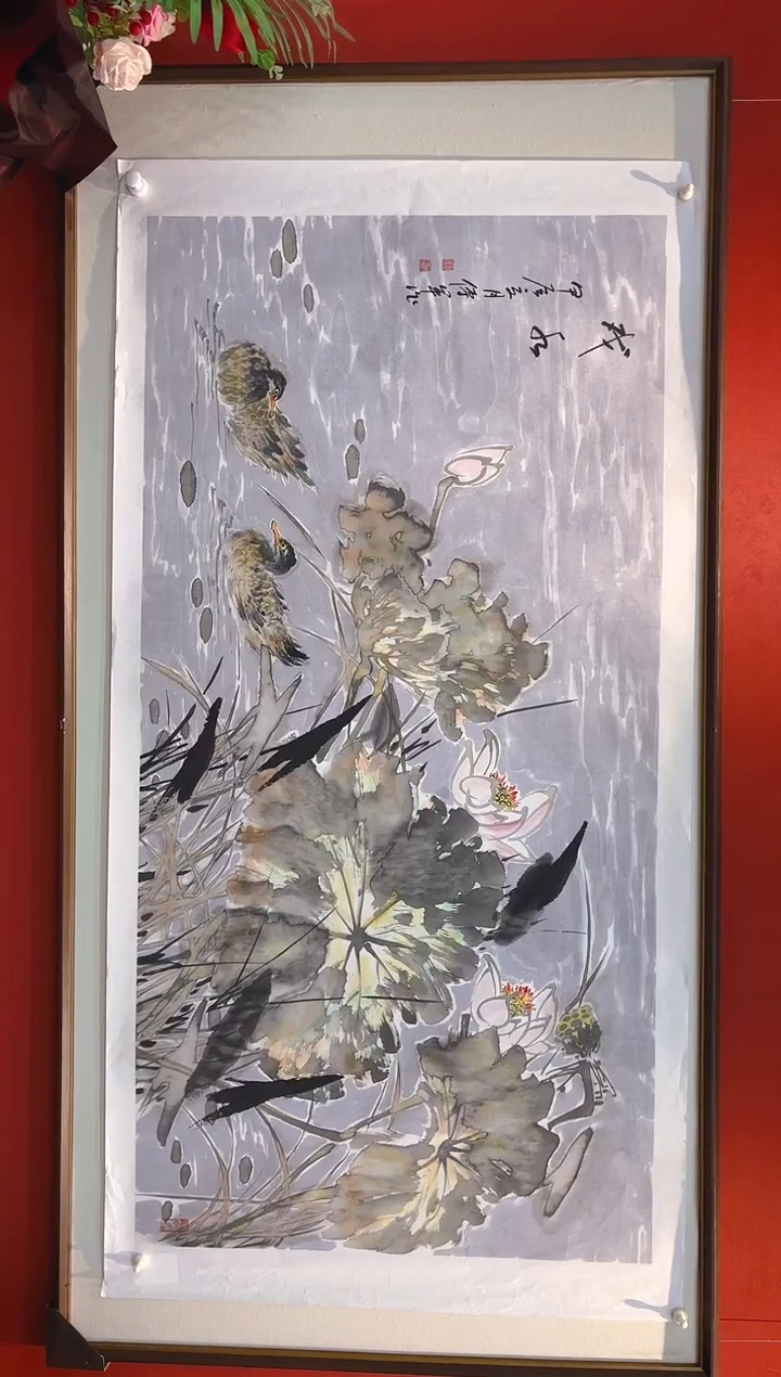 【闪购商品】国画山海艺术馆展览精品
