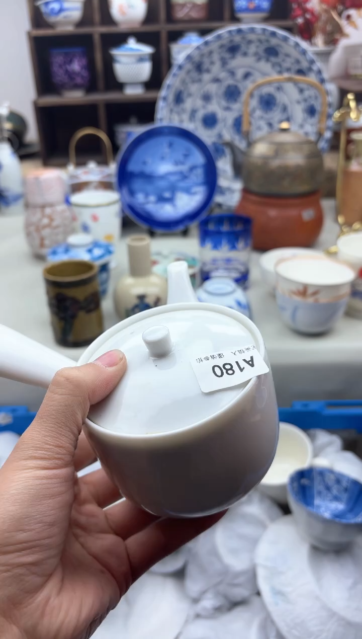 【闪购商品】碟180A............