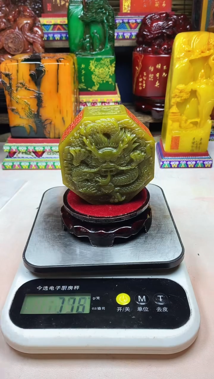 寿山石印石纯天然篆刻石料