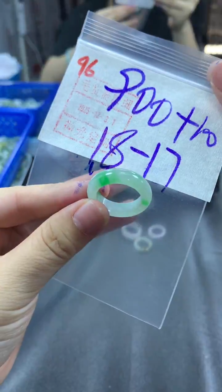 未镶嵌定制翡翠戒圈17-18#910毛货需精细抛光