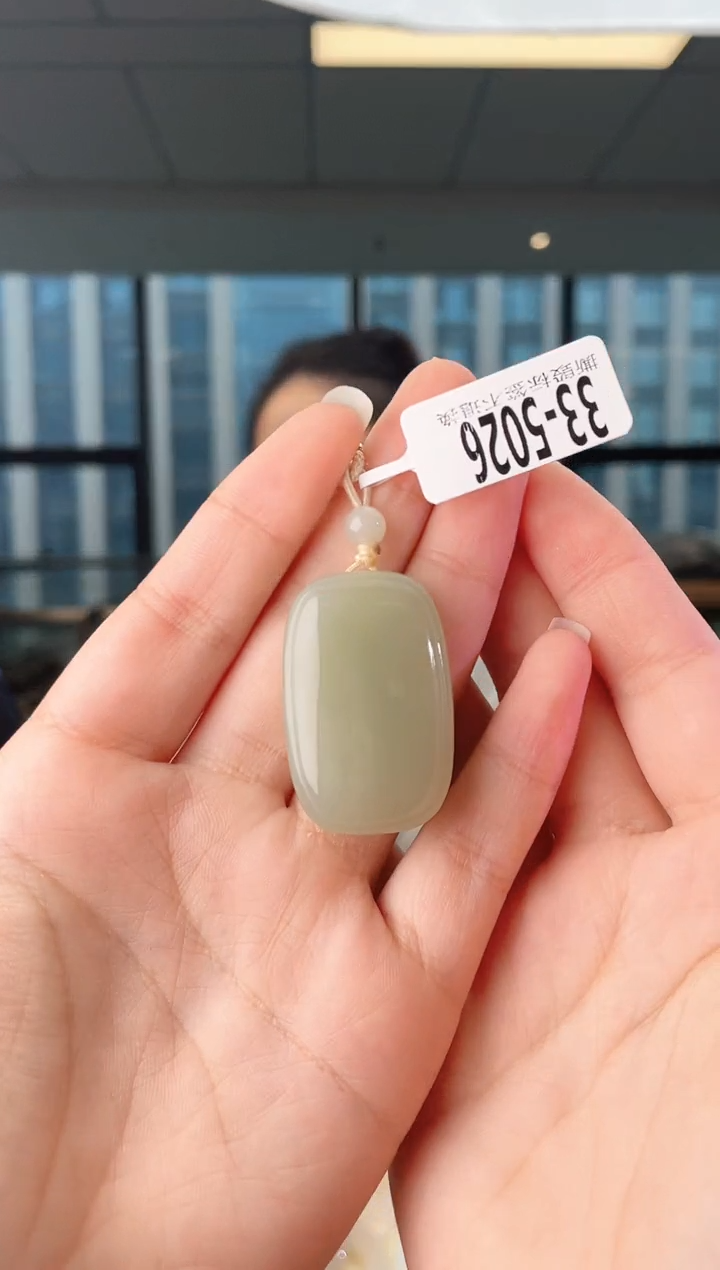 颈饰未镶嵌和田玉无事牌 5026