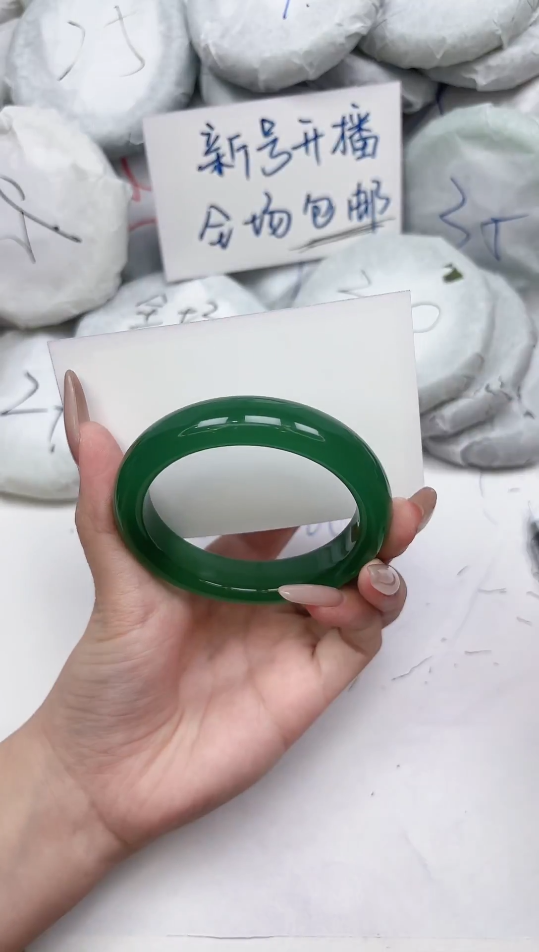 非金属无148-56.2