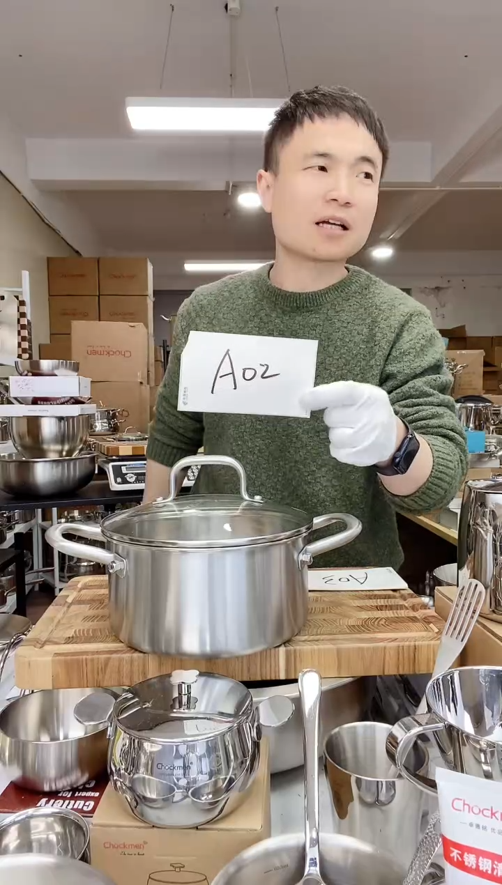 【闪购商品】A02 微瑕20cm直身锅