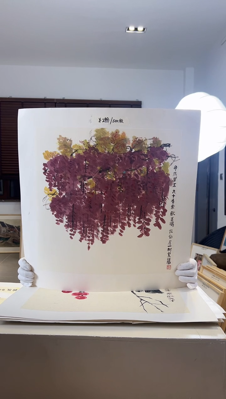 【闪购商品】版画耿玉琨限量作品亲签盖章版画S