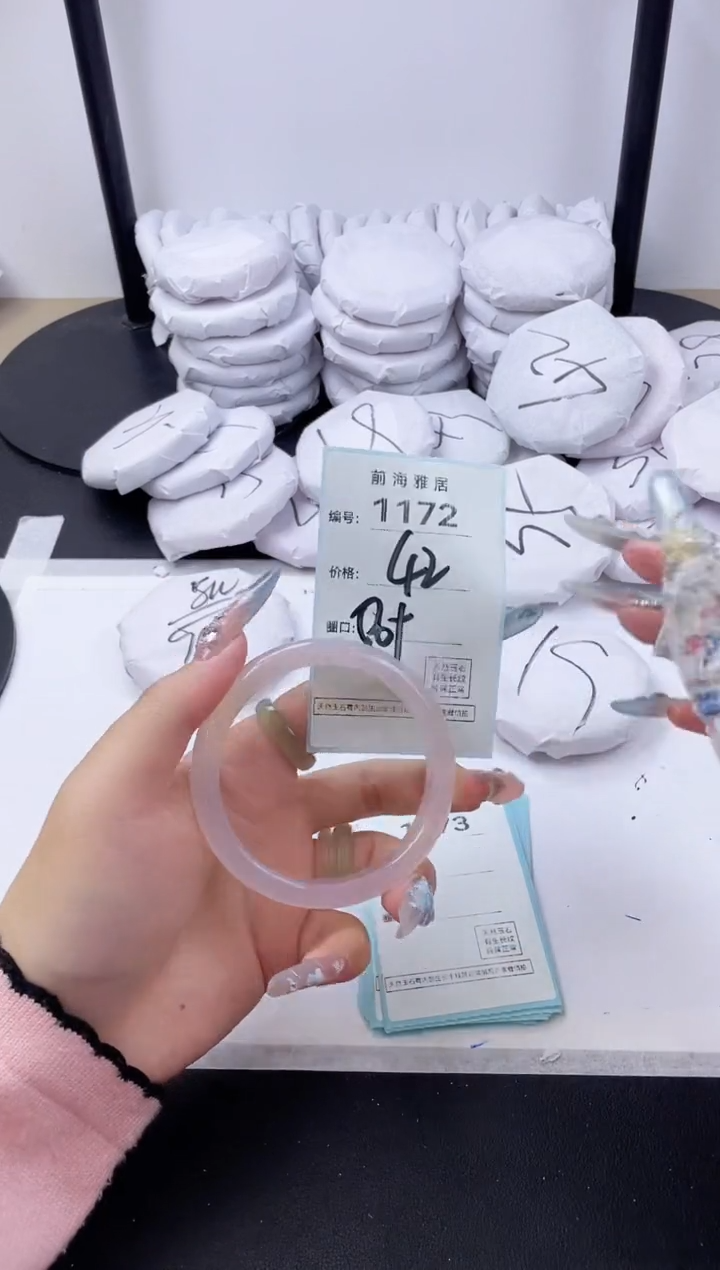 【闪购商品】玛瑙/玉髓手镯未镶嵌1172