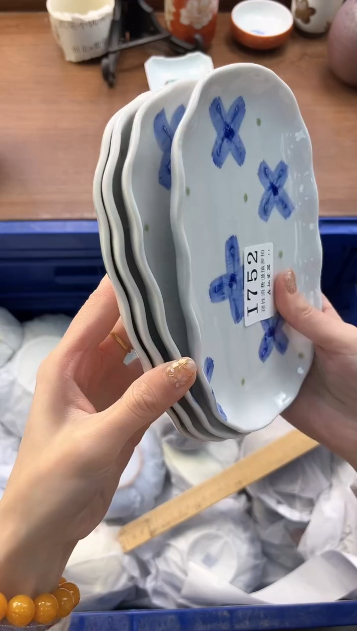 【闪购商品】瓷片----------I752
