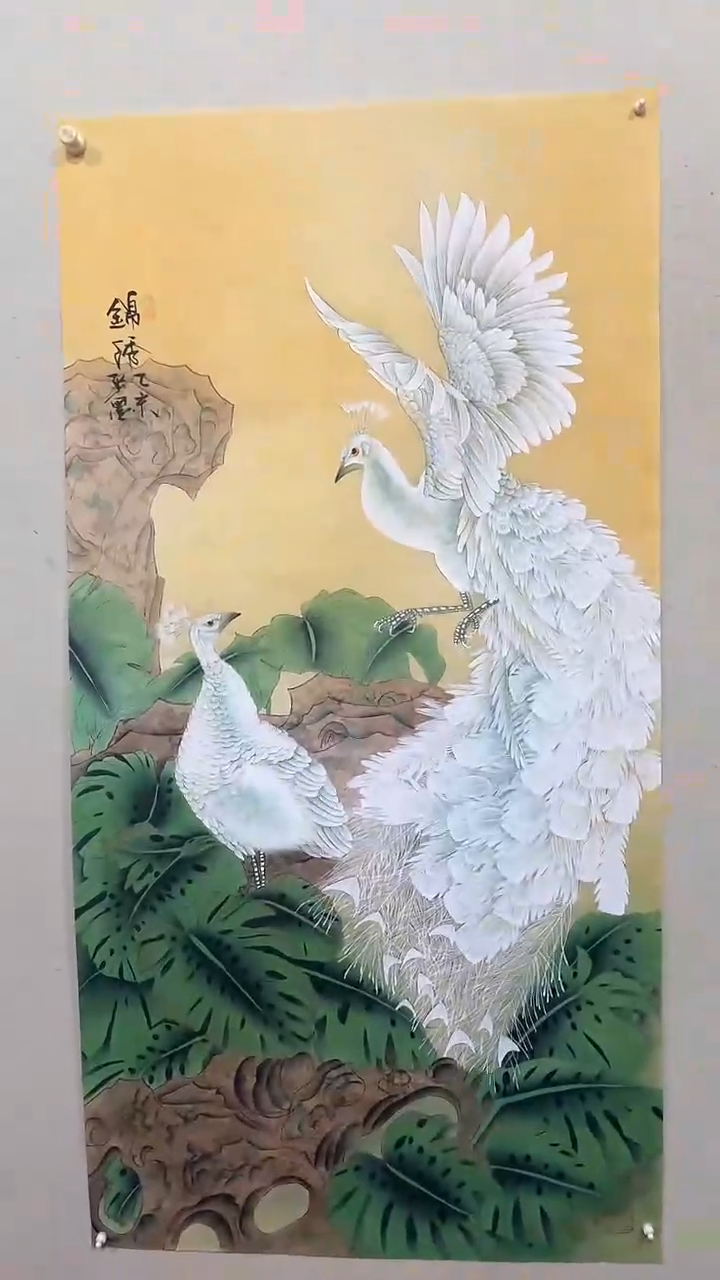 【闪购商品】国画绘画绘画绘画