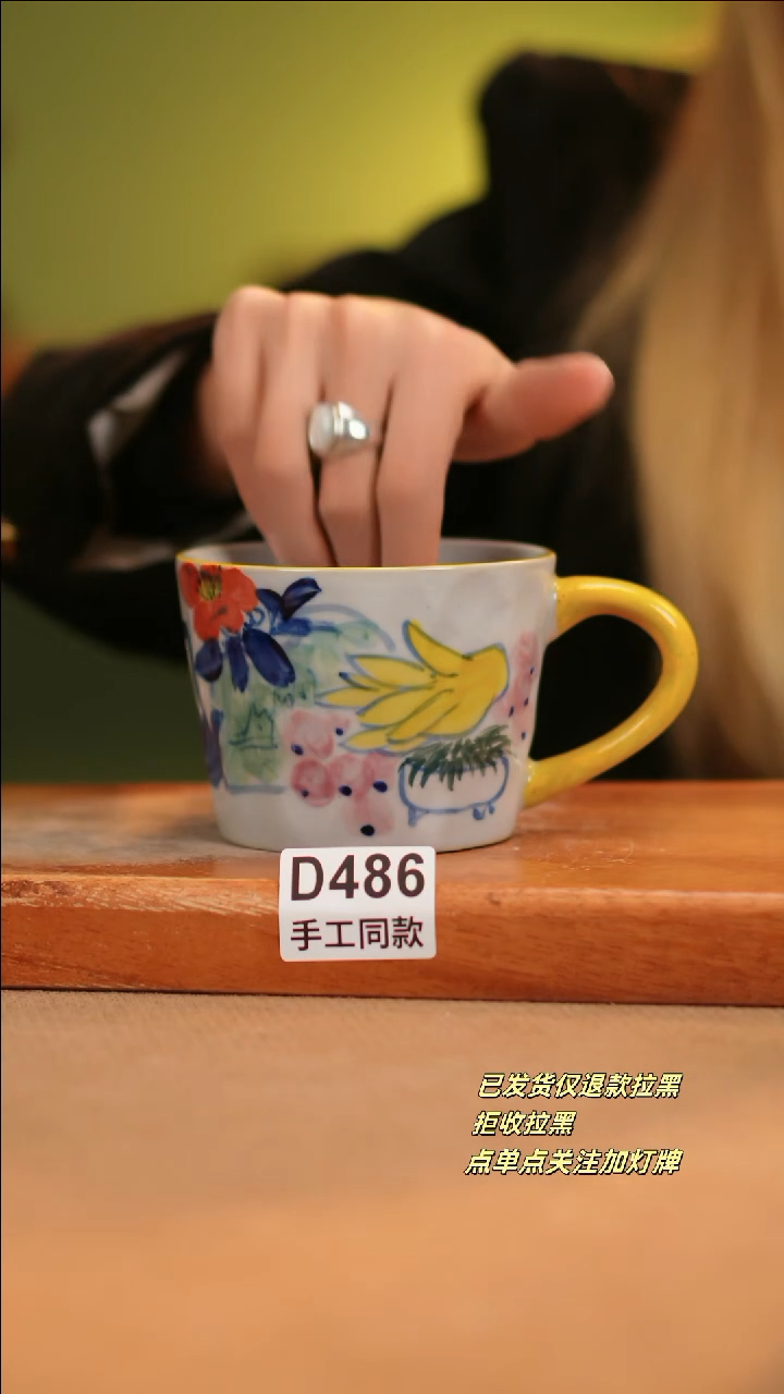 【闪购商品】其他D486十二器陶瓷陶瓷陶瓷