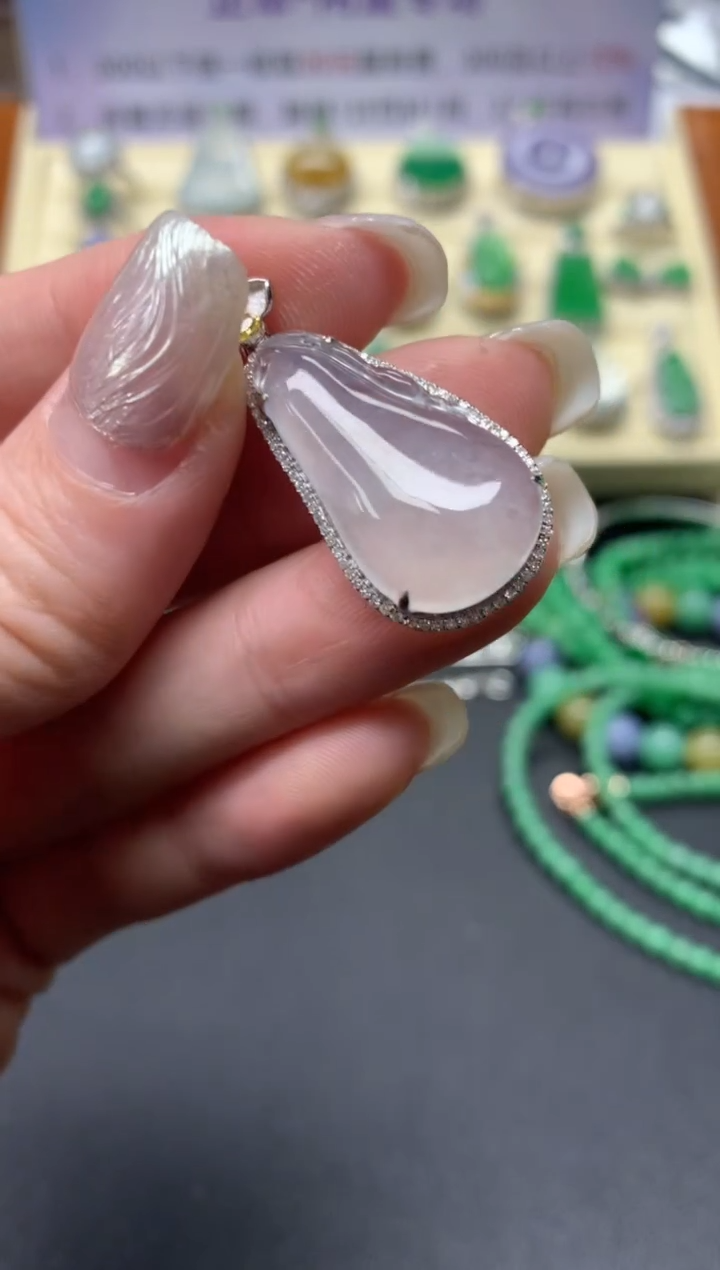 【闪购商品】翡翠吊坠(不含链)18K金镶嵌吊坠|3500+350