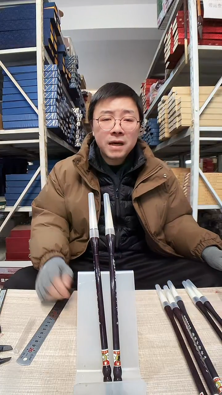 A140   2支羊毫对笔1.5/6