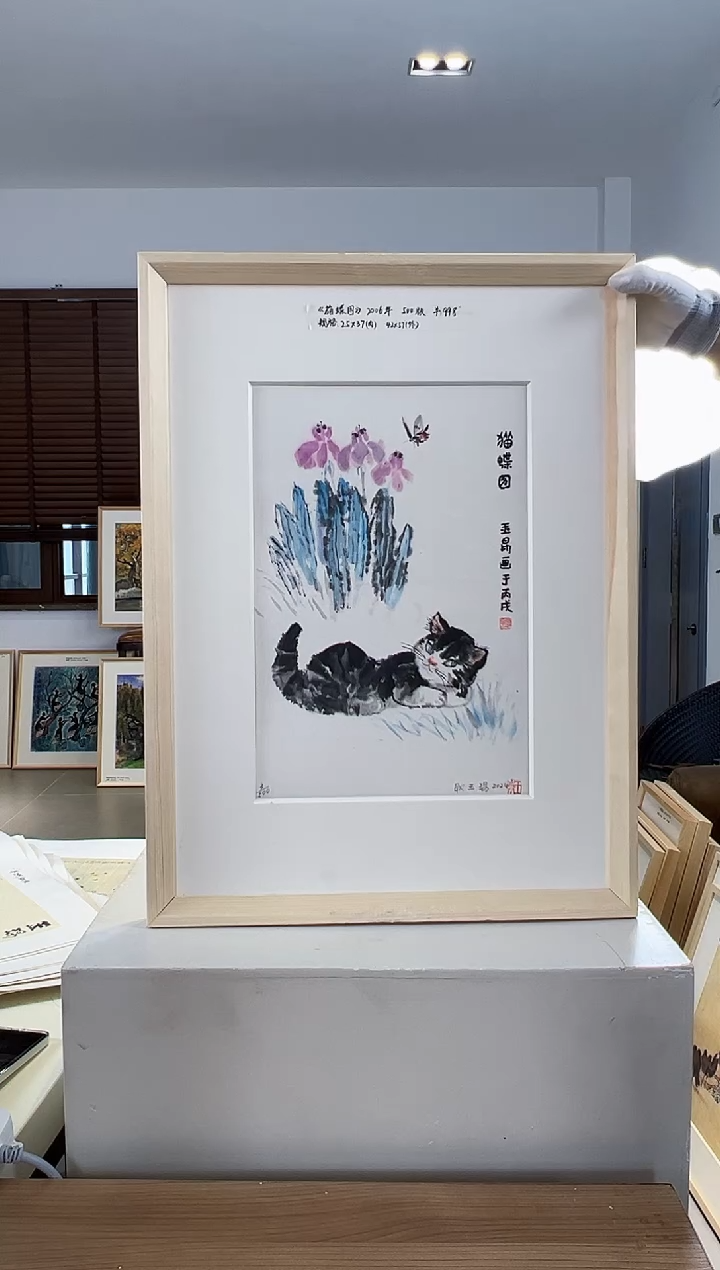 【闪购商品】版画亲签限量发行版画S版