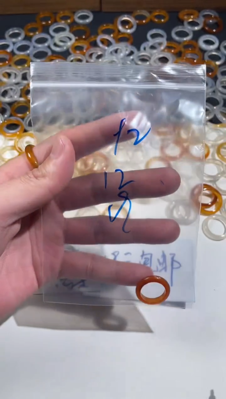 【闪购商品】玛瑙/玉髓戒指未镶嵌92