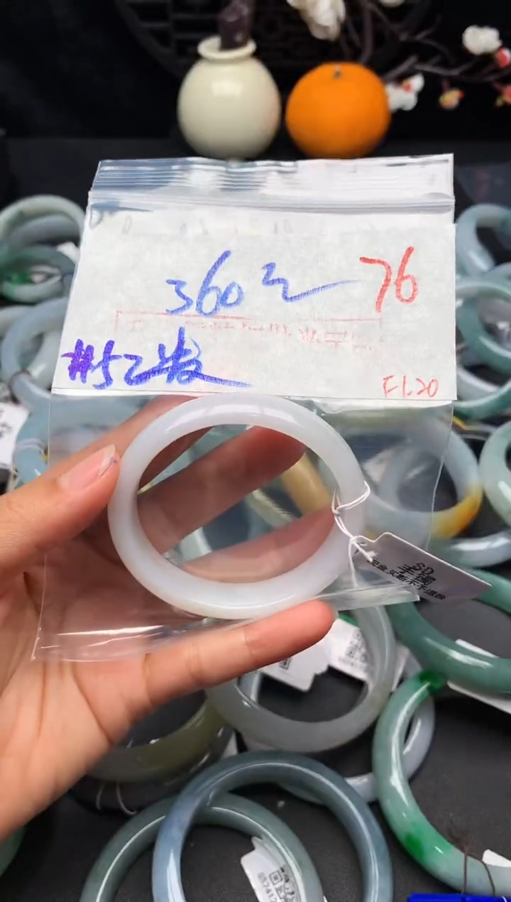 【闪购商品】定制翡翠未镶嵌毛货需精细抛光+多样性发货拍一发一