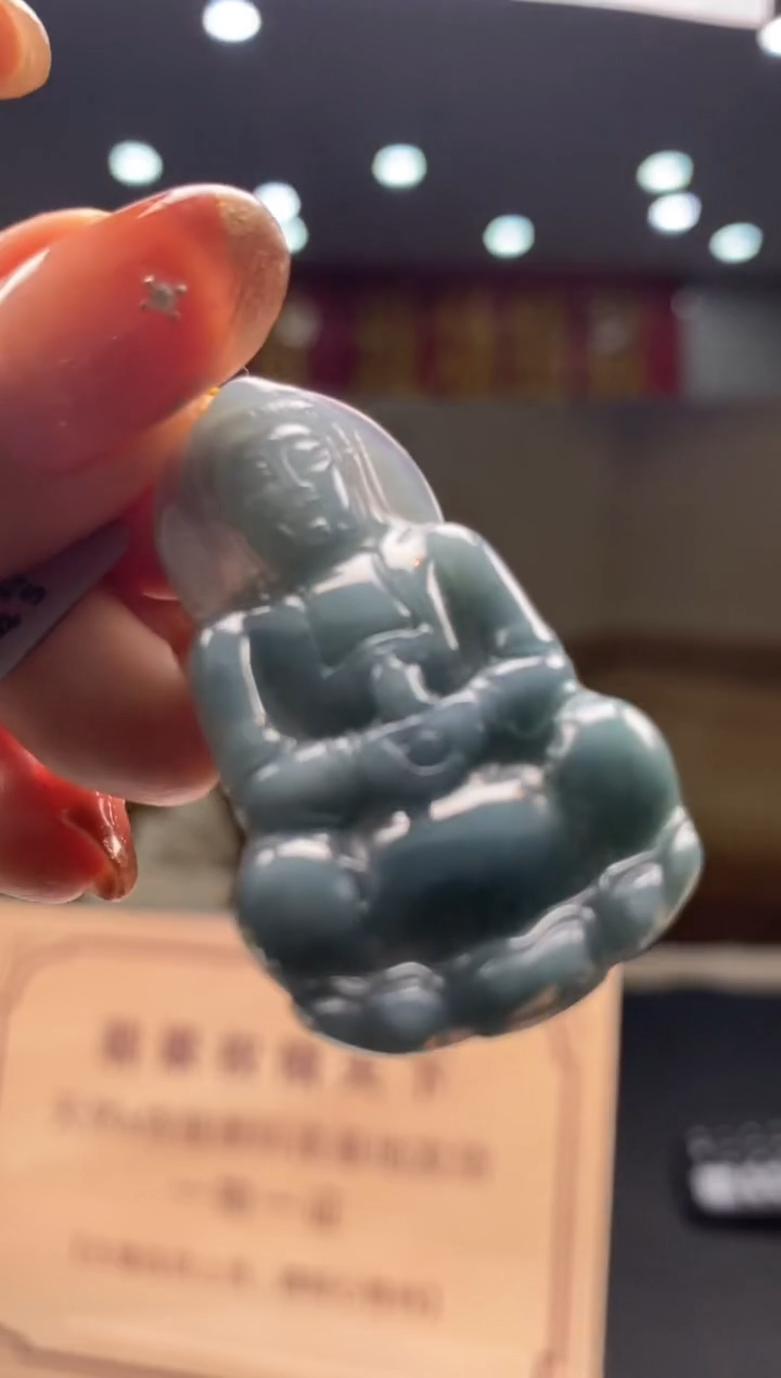 【闪购商品】定制翡翠未镶嵌********57