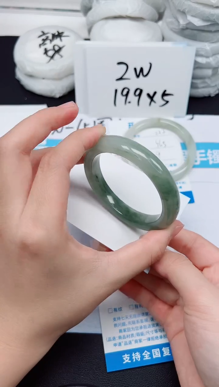 【闪购商品】石英质玉手镯未镶嵌G223-54.3