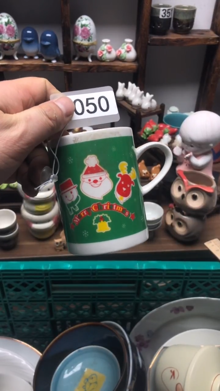 瓷片A龙华精品陶瓷店