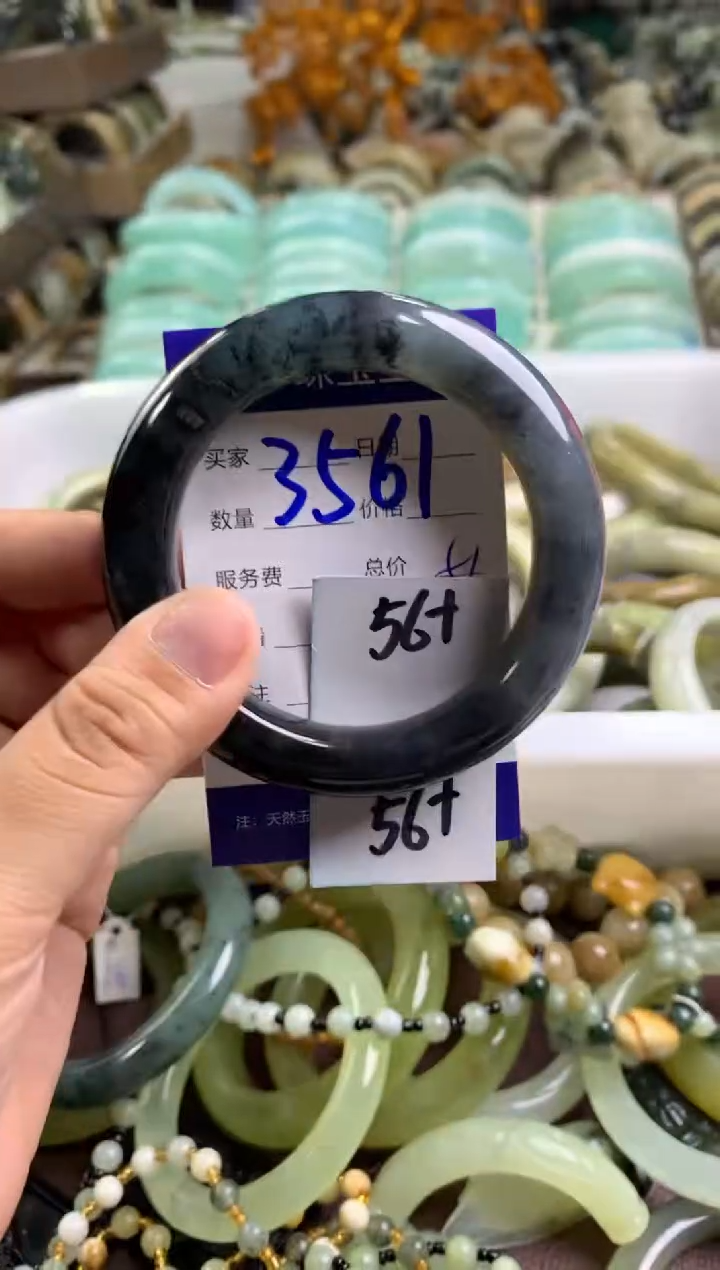 【闪购商品】蛇纹石玉手镯未镶嵌3561
