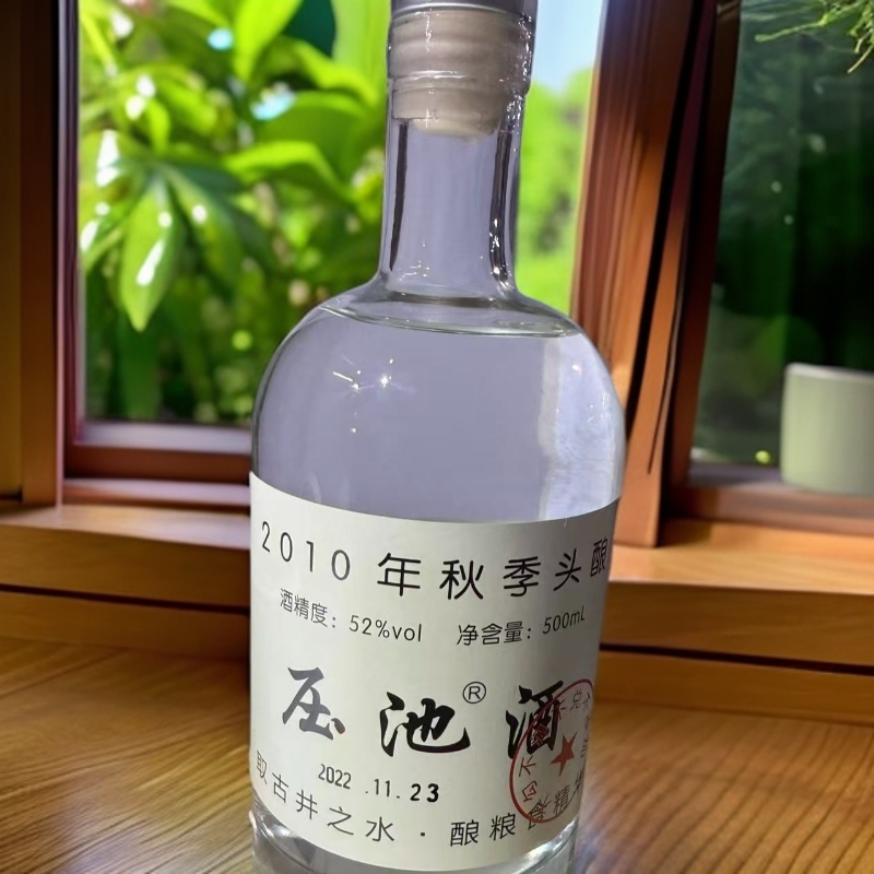 JINTANZI/金坛子酿粮食精华压池老酒浓香型白酒1瓶装52度