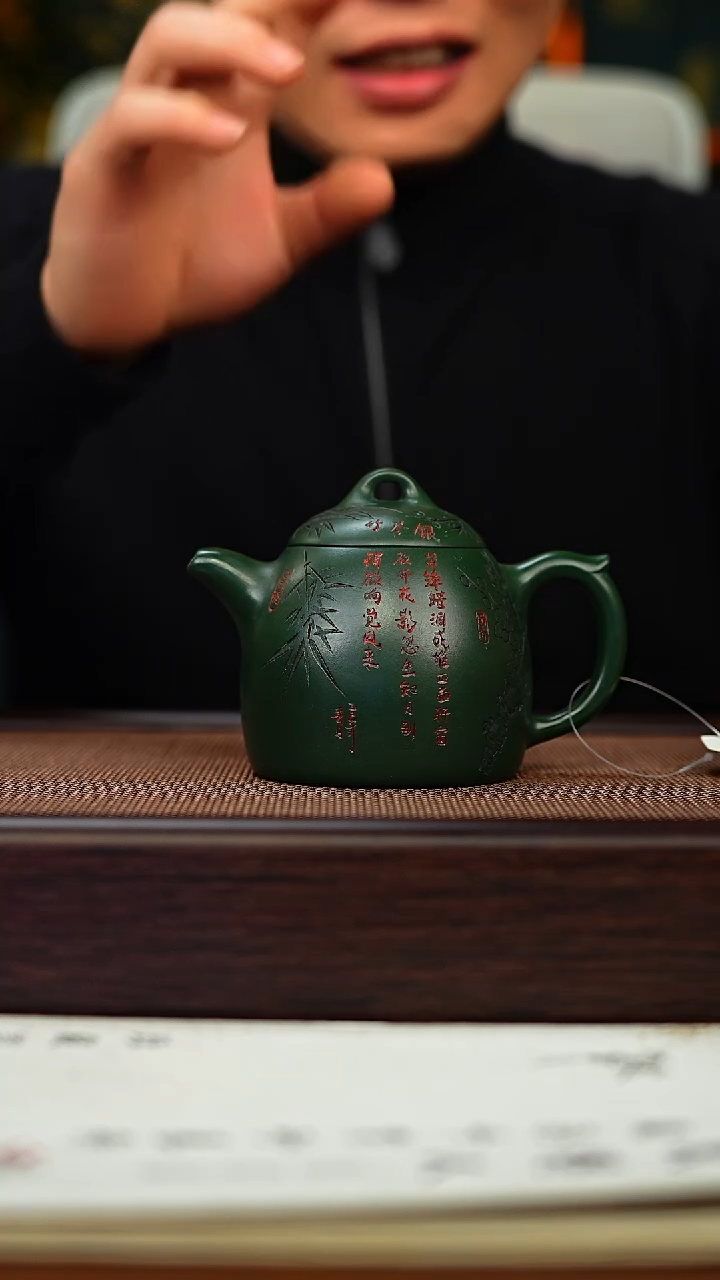 茶壶紫砂原矿紫砂手工茶壶