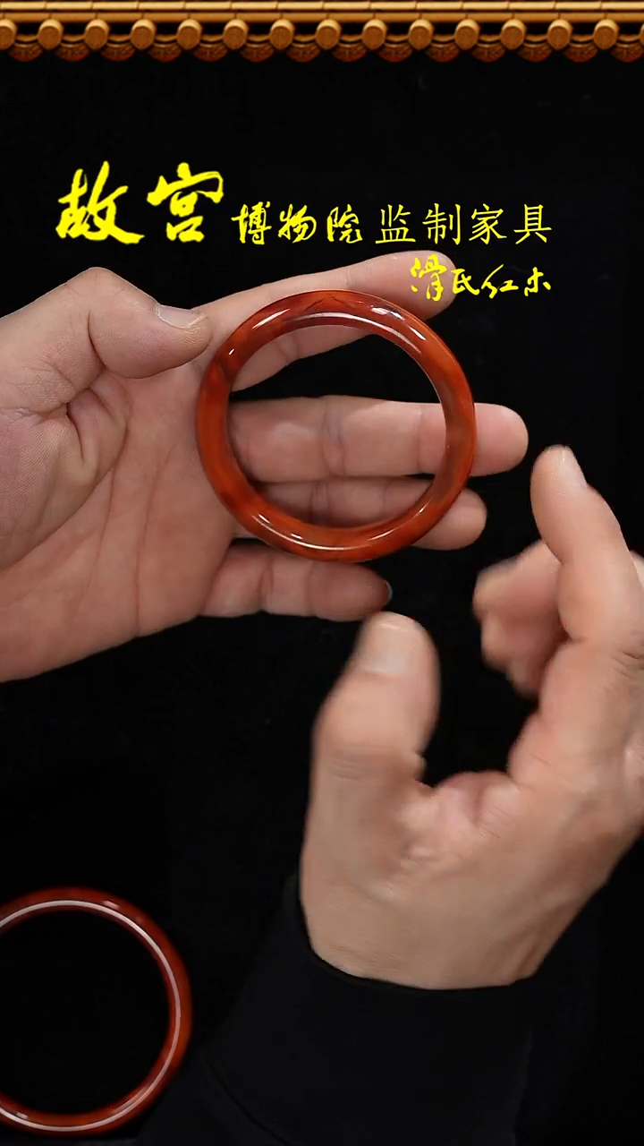 【闪购商品】南红玛瑙手链未镶嵌南红手镯55.5mm